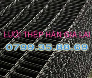 Lưới Thép Hàn Gia Lai: Sự Lựa Chọn Hoàn Hảo cho Xây Dựng